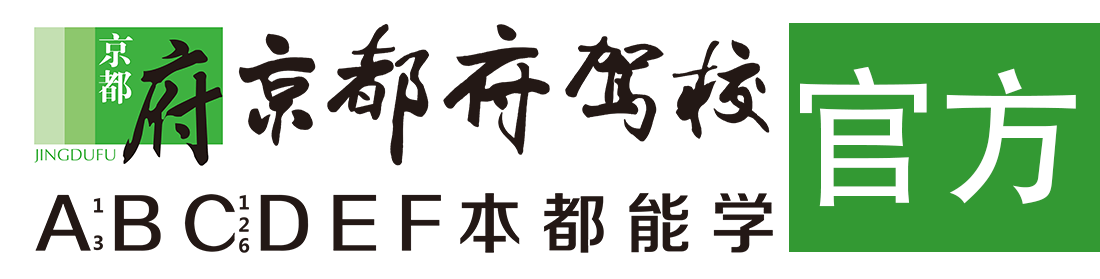 猛操猛干></div>
                    </a>
                </div>                                                                                                  
                <!-- logo -->
                <button type=